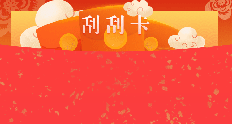 加拿大28预测,结果预测,长胜预测,结果预测,走势图,实时查询,加拿大28pc结果预测